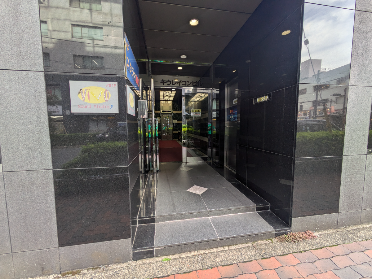 fresh/building/J00100370820_3