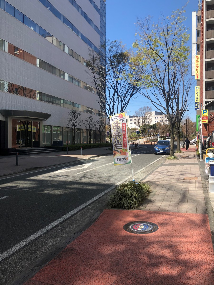 fresh/building/J00100370831_2