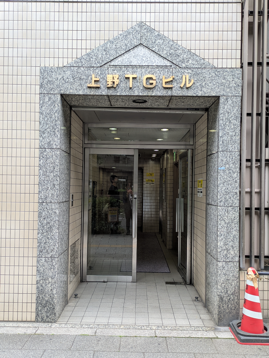 fresh/building/J00100370832_3