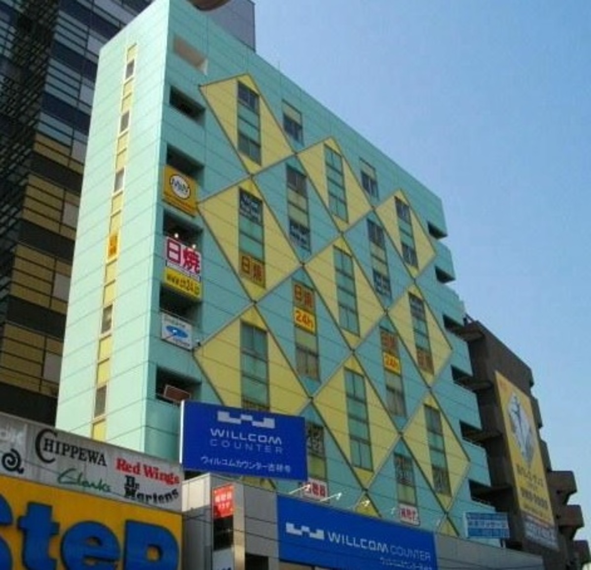 fresh/building/J00100370841_1