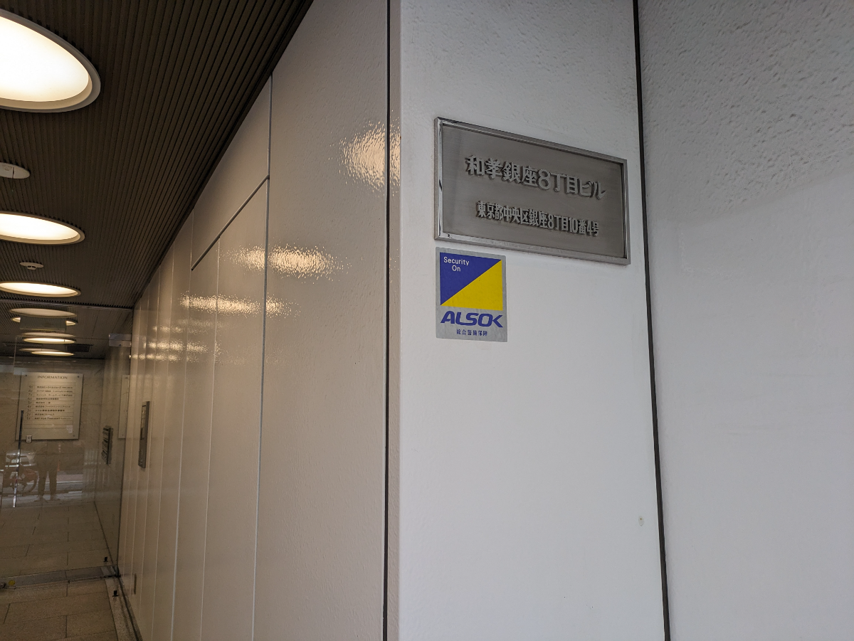 fresh/building/J00100370846_10