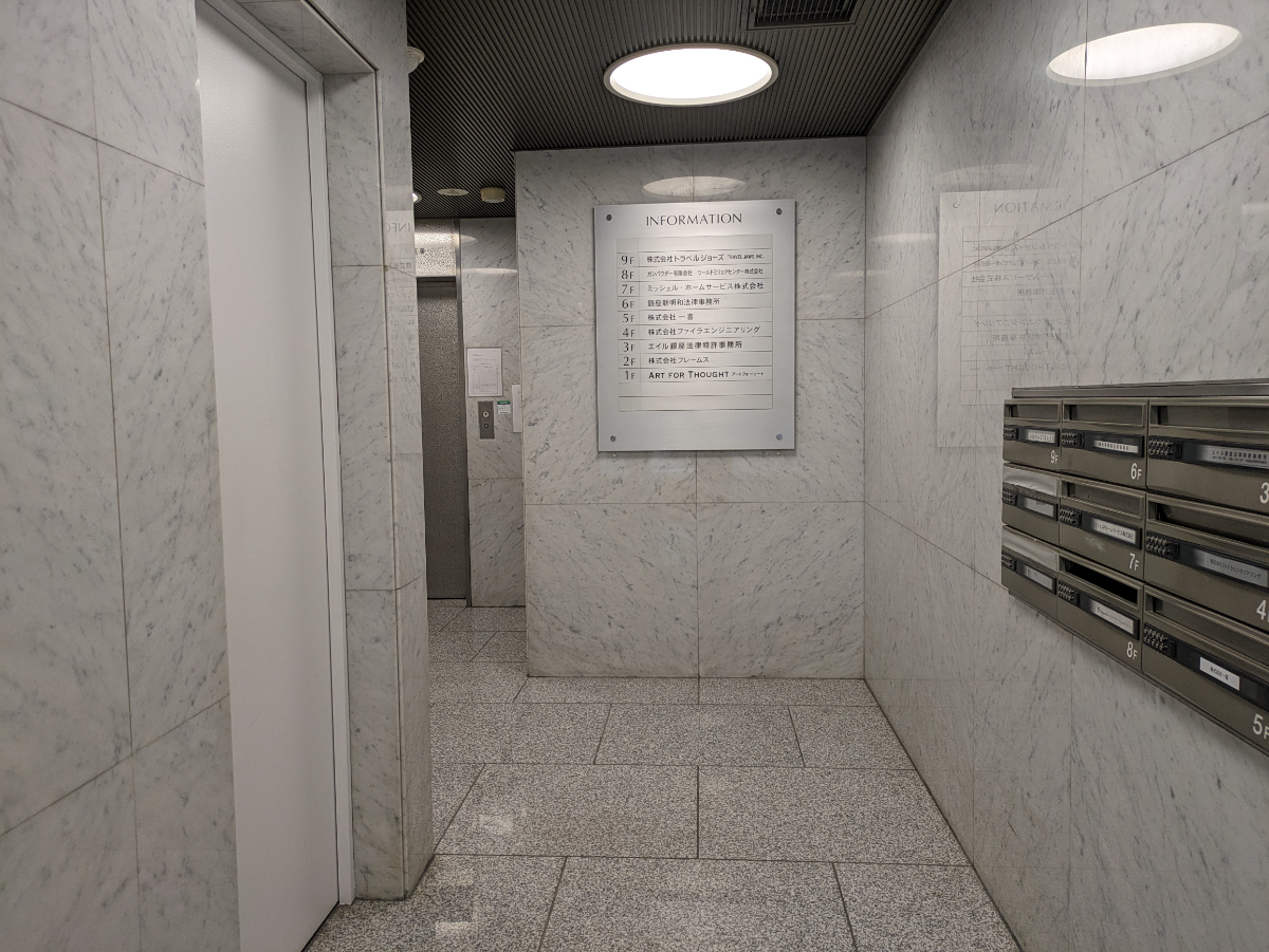 fresh/building/J00100370846_12