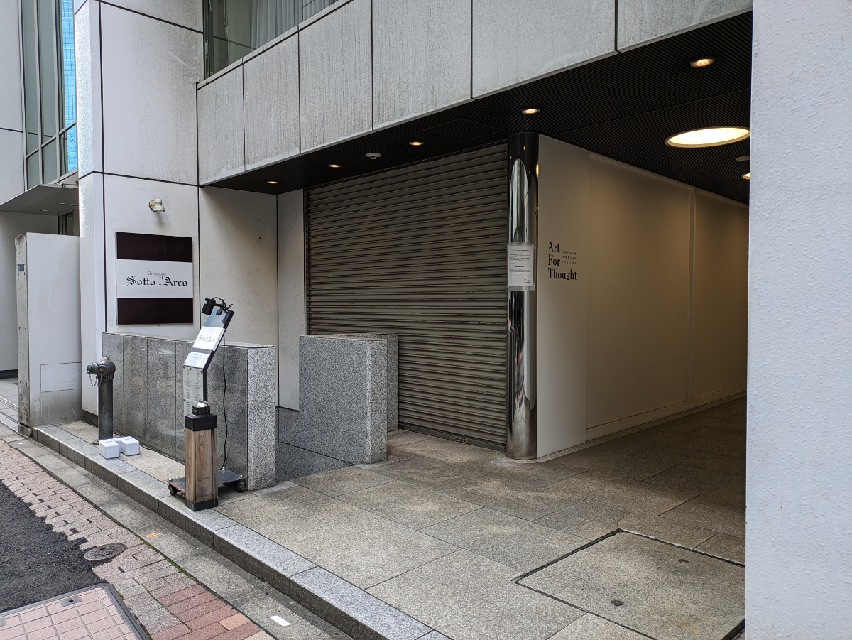 fresh/building/J00100370846_3