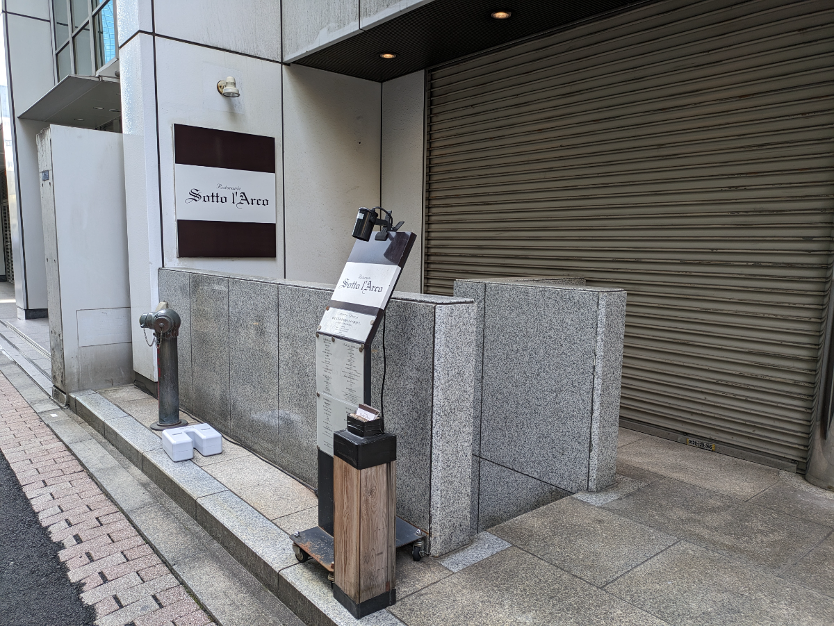 fresh/building/J00100370846_8