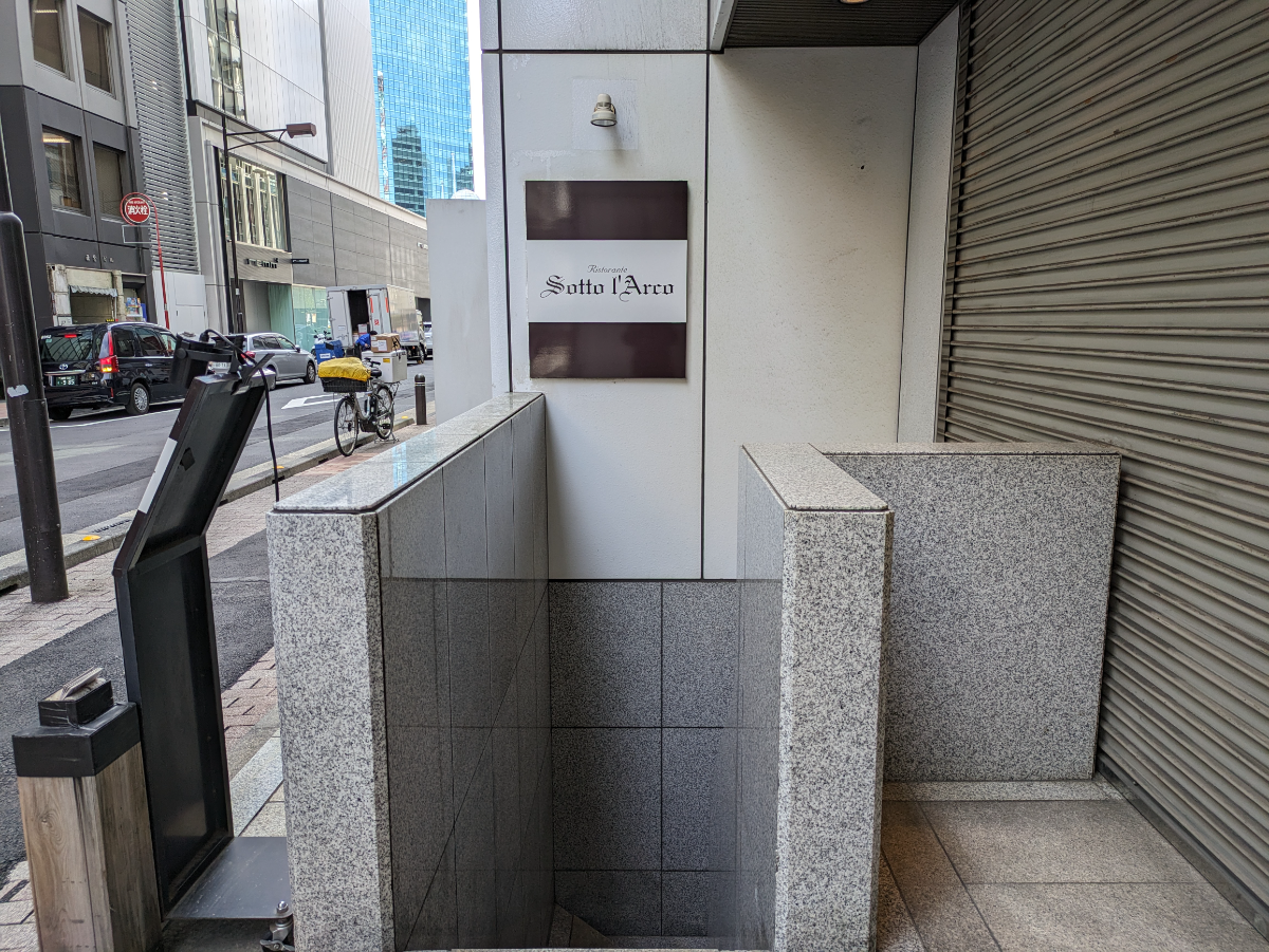 fresh/building/J00100370846_9