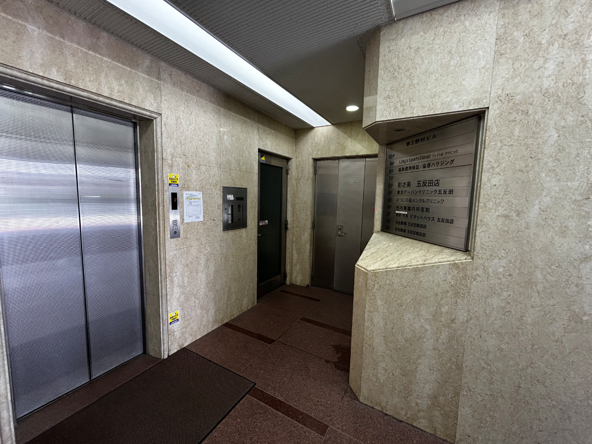 fresh/building/J00100370848_4