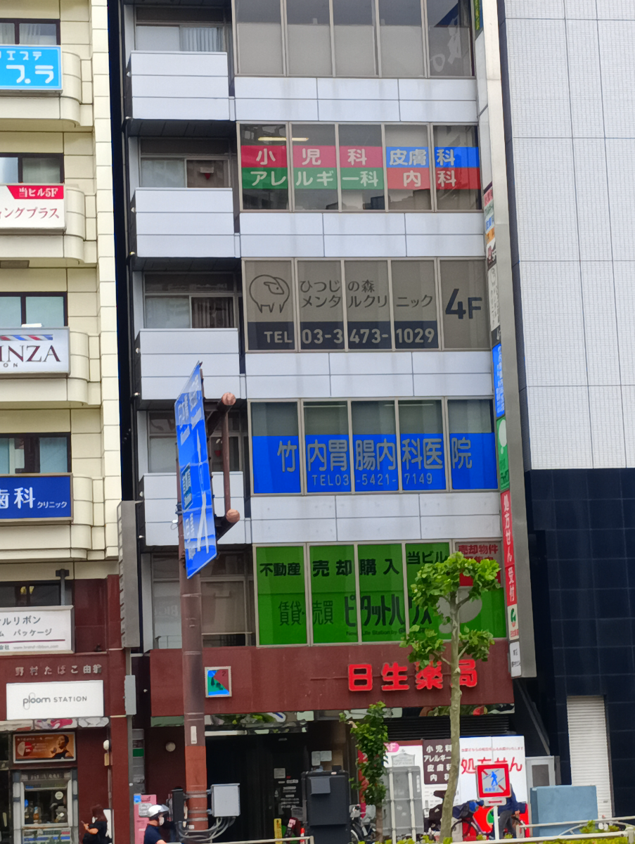 fresh/building/J00100370848_7