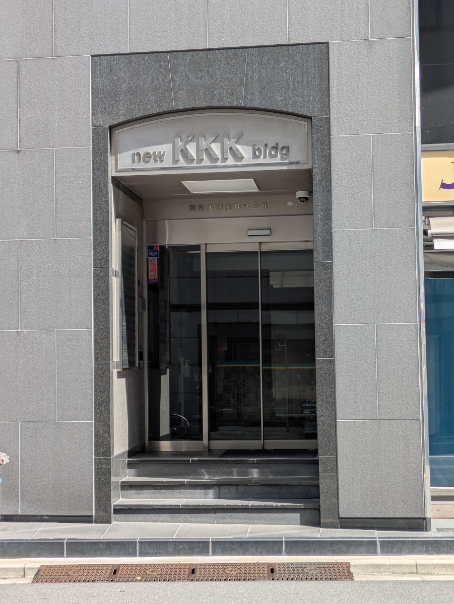 fresh/building/J00100370849_3