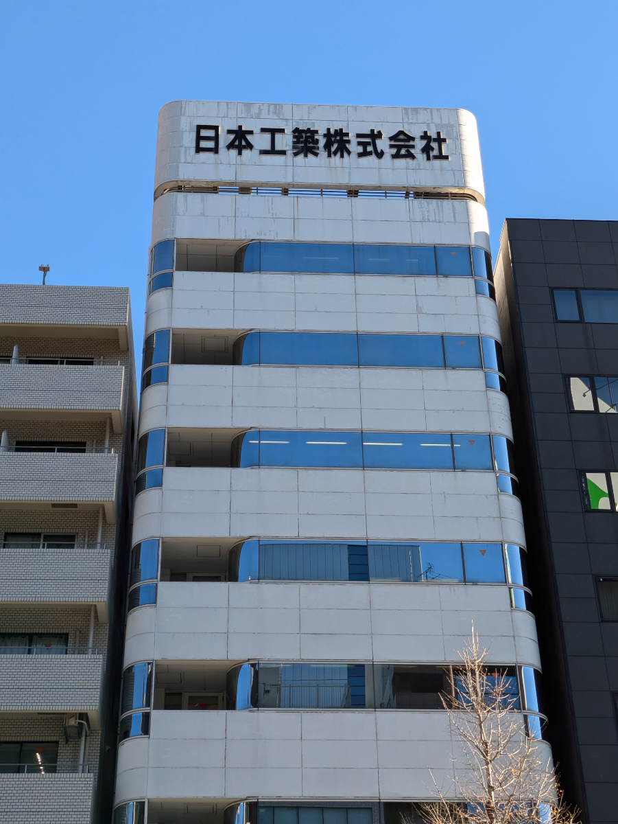 fresh/building/J00100370853_13