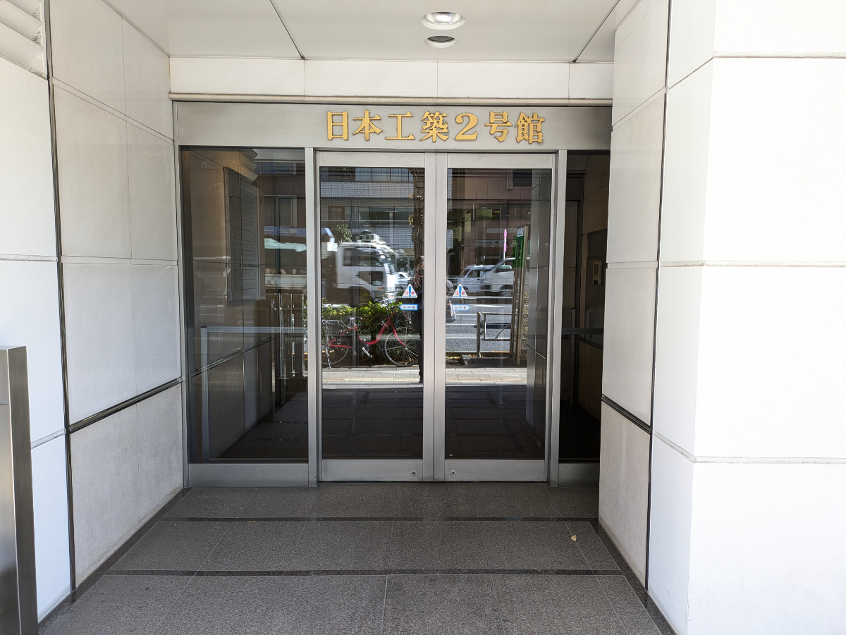 fresh/building/J00100370853_3