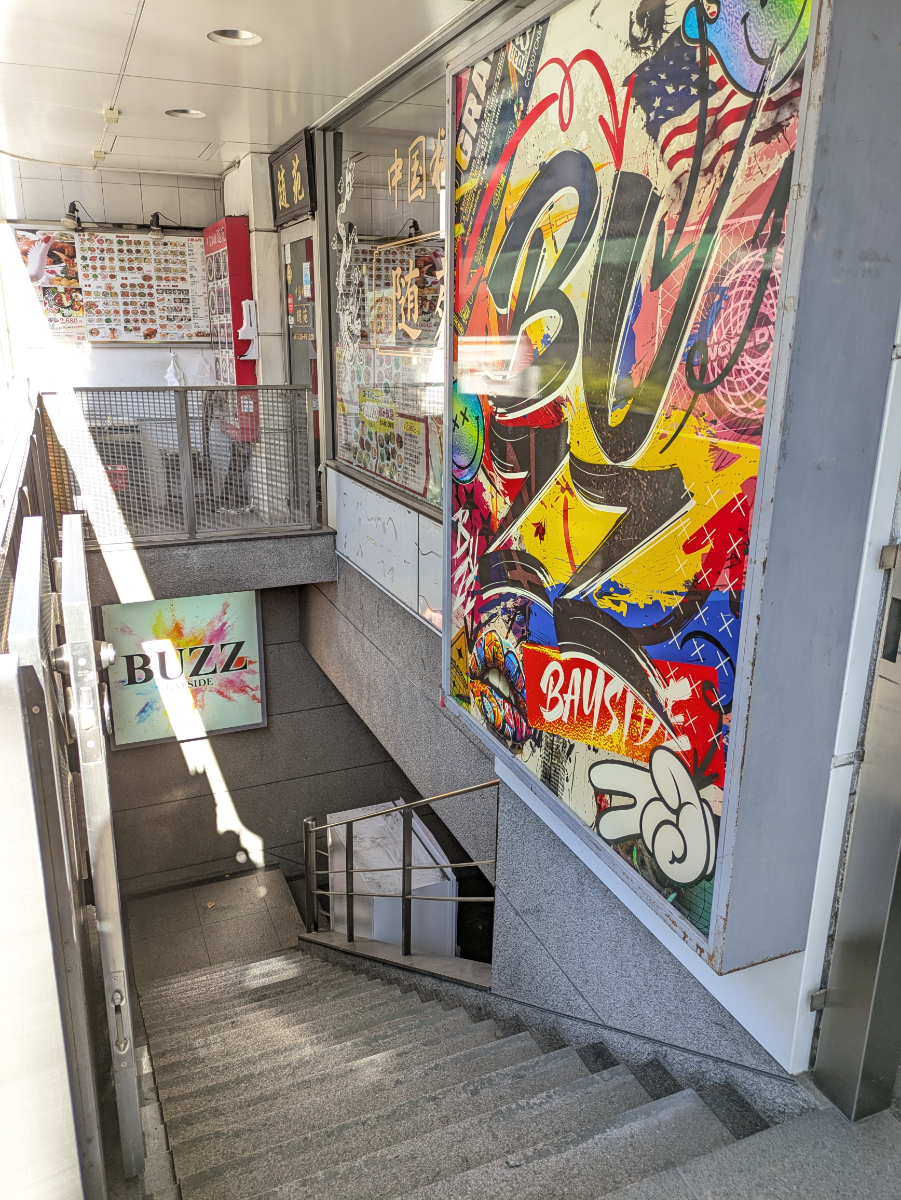 fresh/building/J00100370853_5