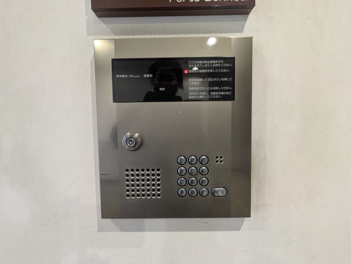 fresh/building/J00100370861_12