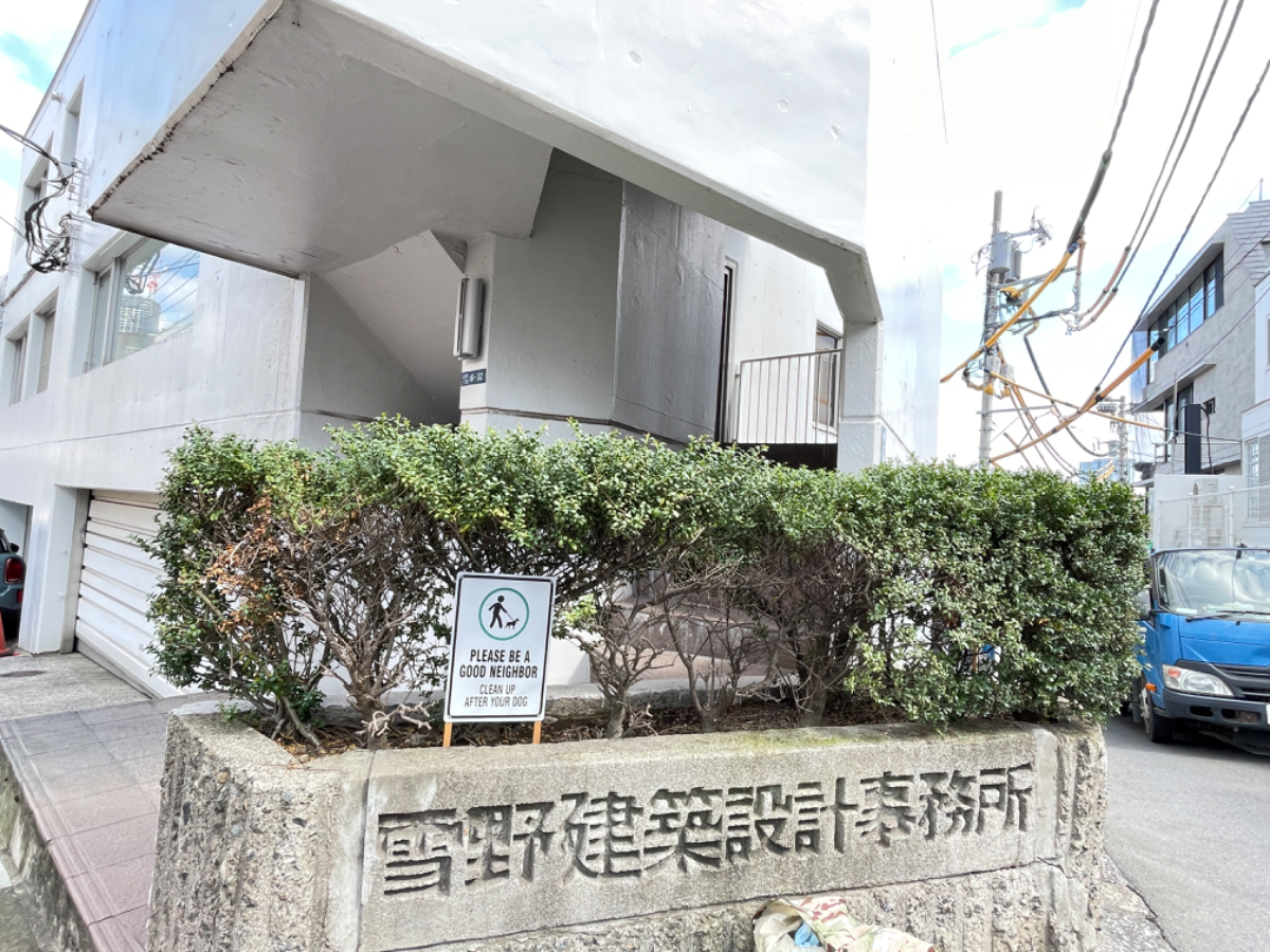 fresh/building/J00100370873_10