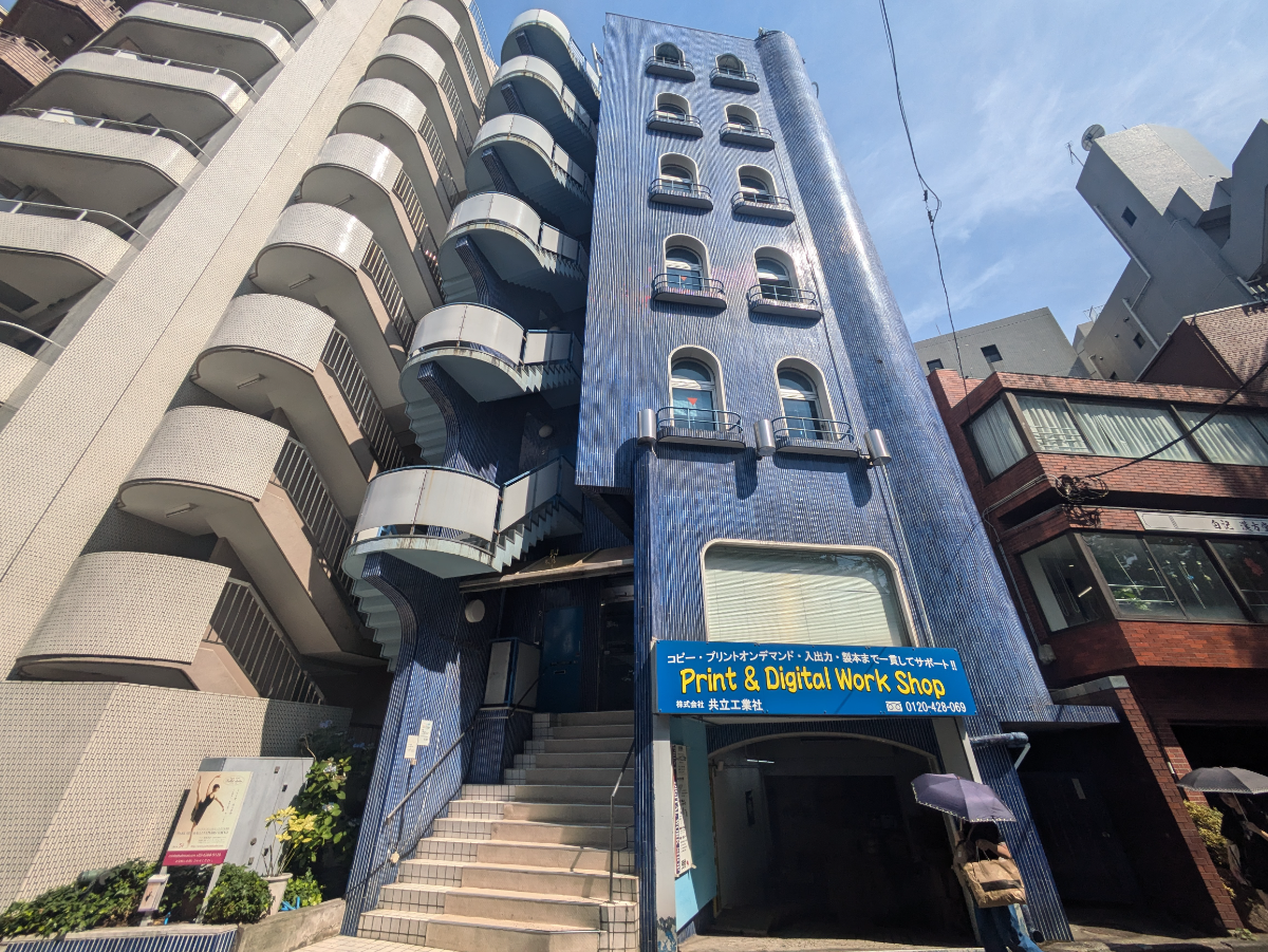 fresh/building/J00100370875_1