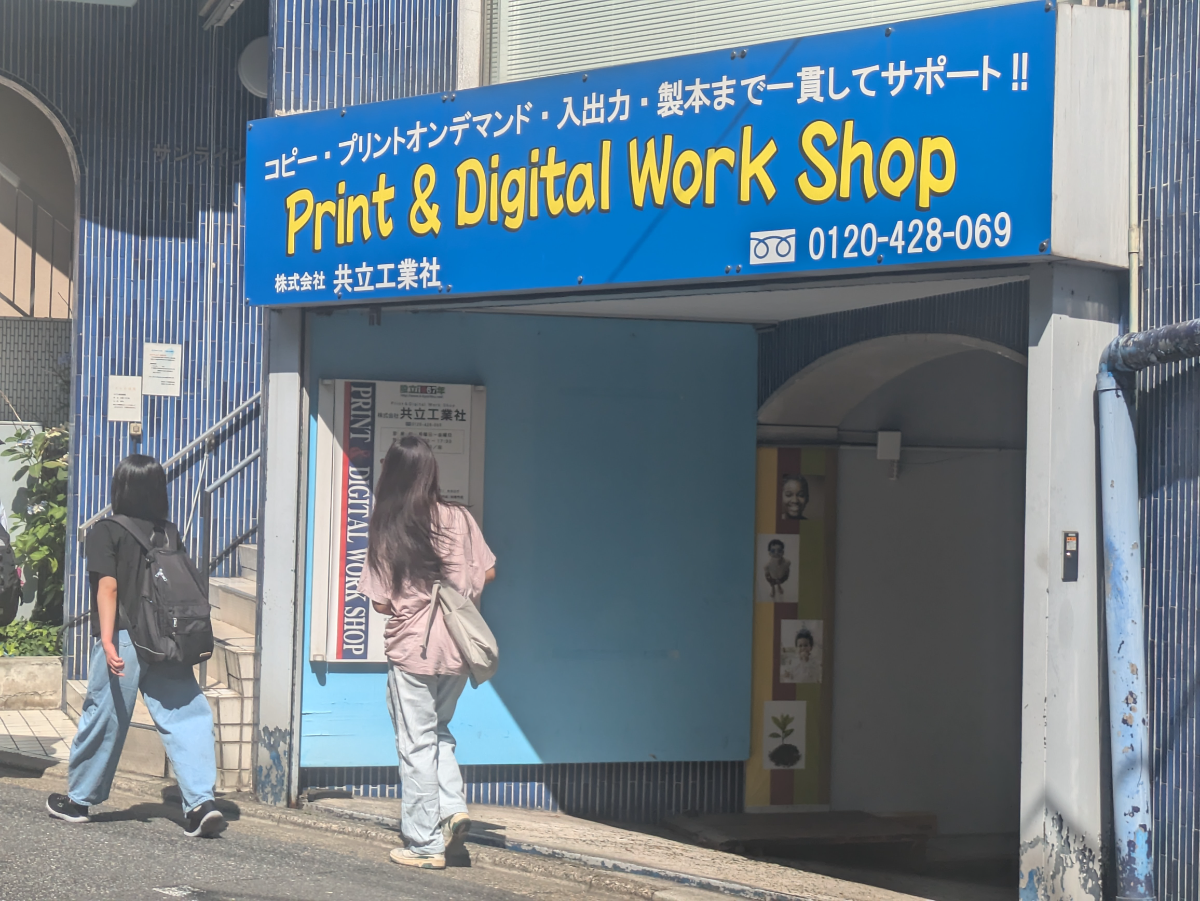 fresh/building/J00100370875_7