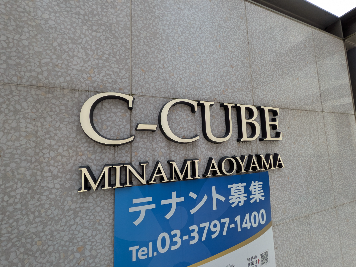 fresh/building/J00100370877_12