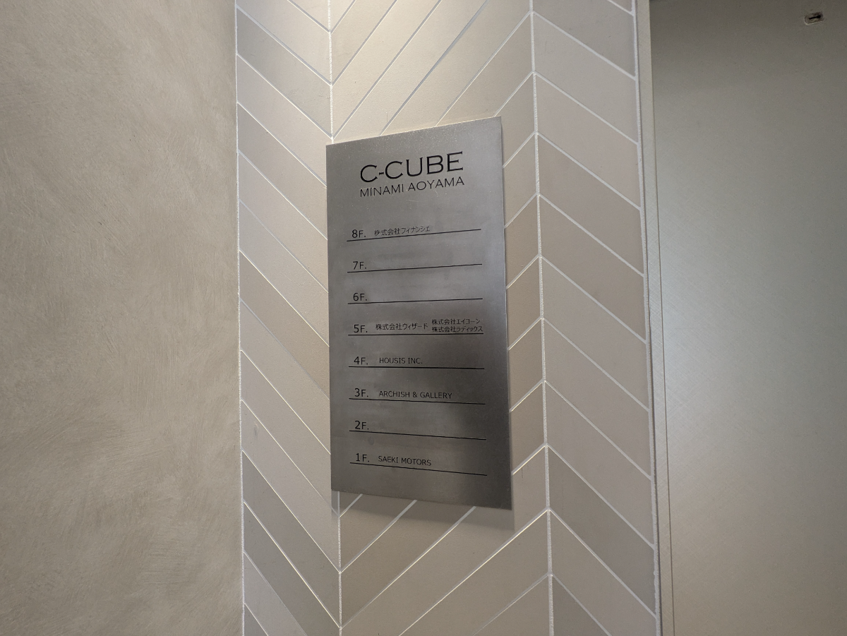 fresh/building/J00100370877_67