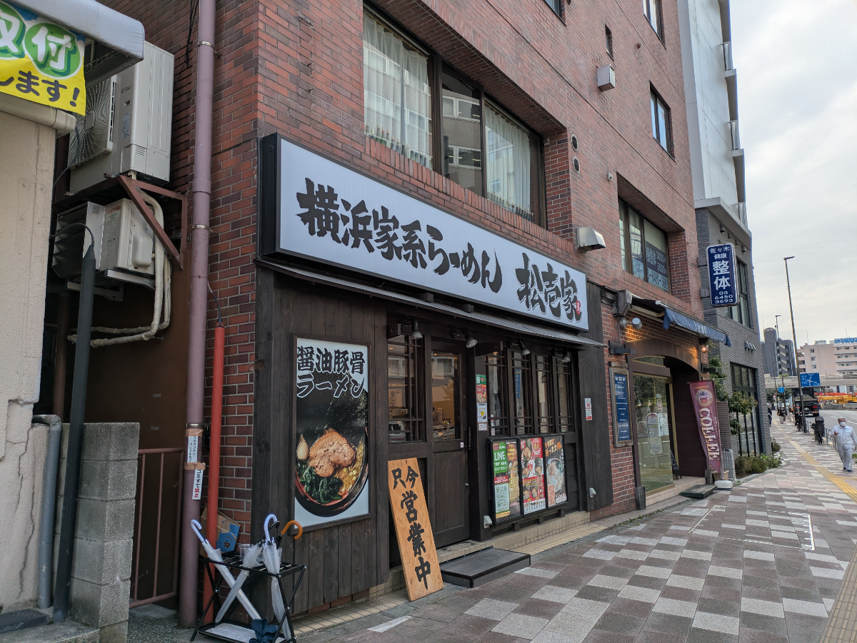 fresh/building/J00100370881_15