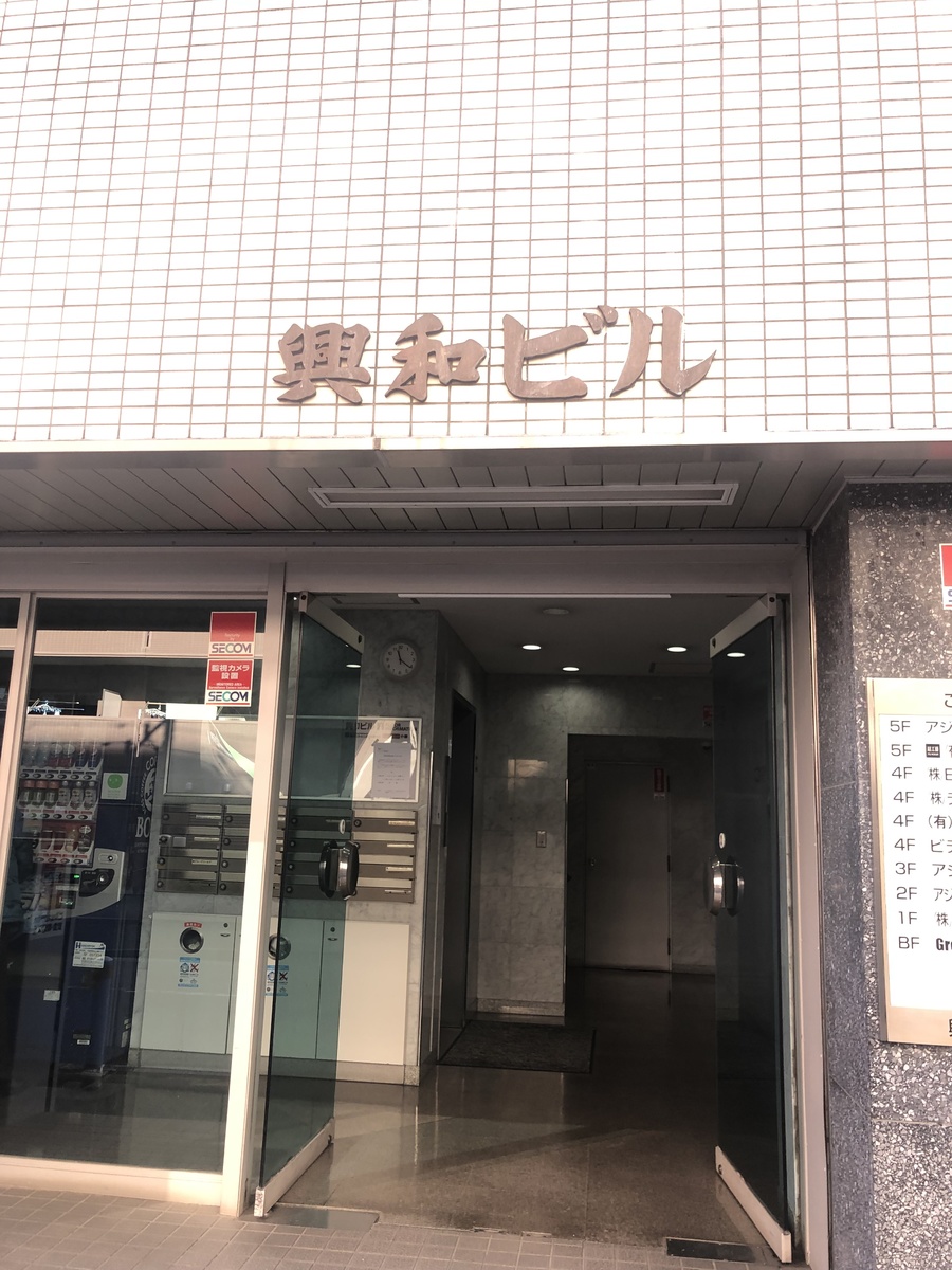 fresh/building/J00100370888_6