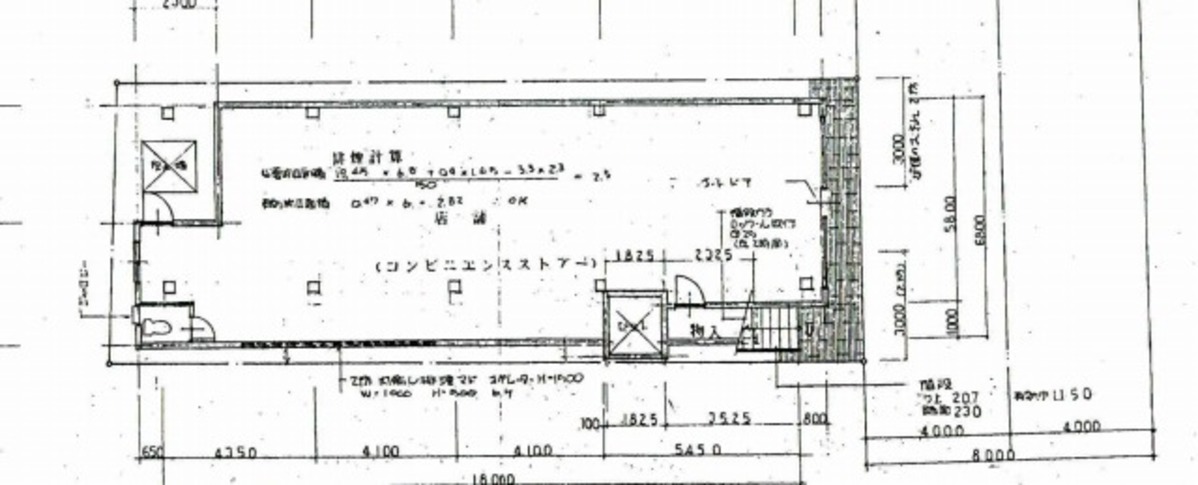 fresh/building/J00100370891_18