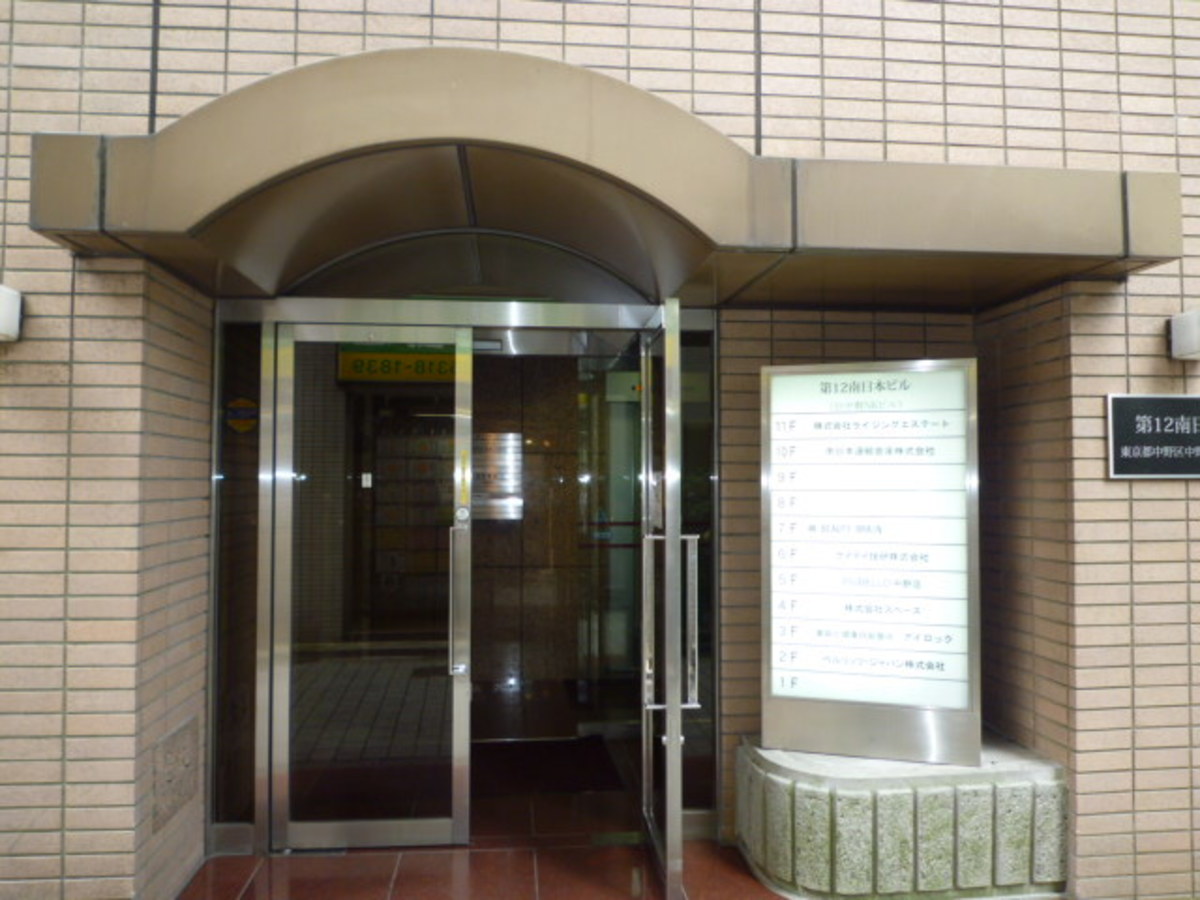 fresh/building/J00100370896_3