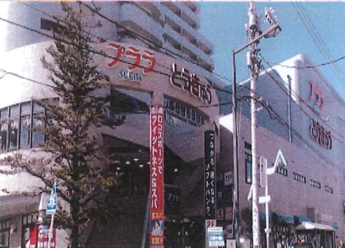 fresh/building/J00100370901_1