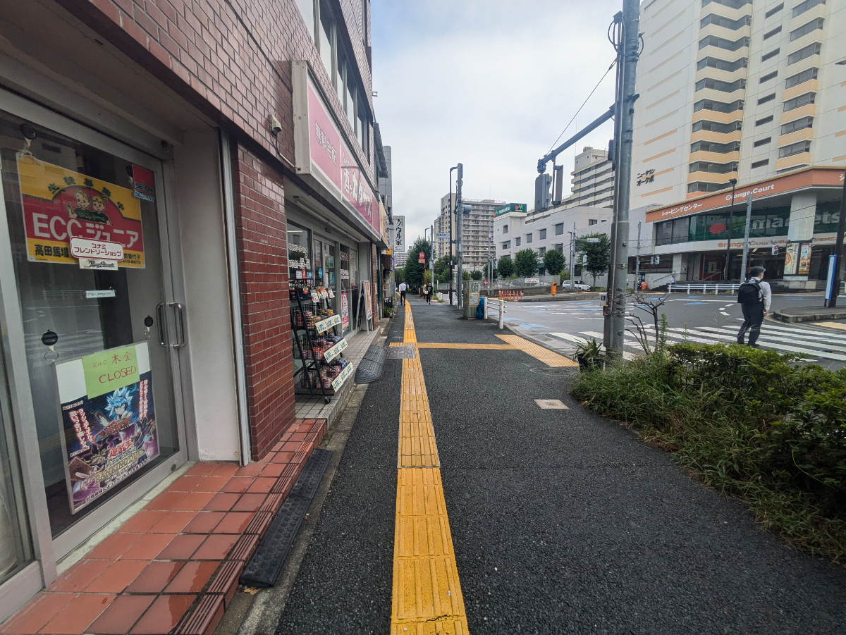 fresh/building/J00100370920_2