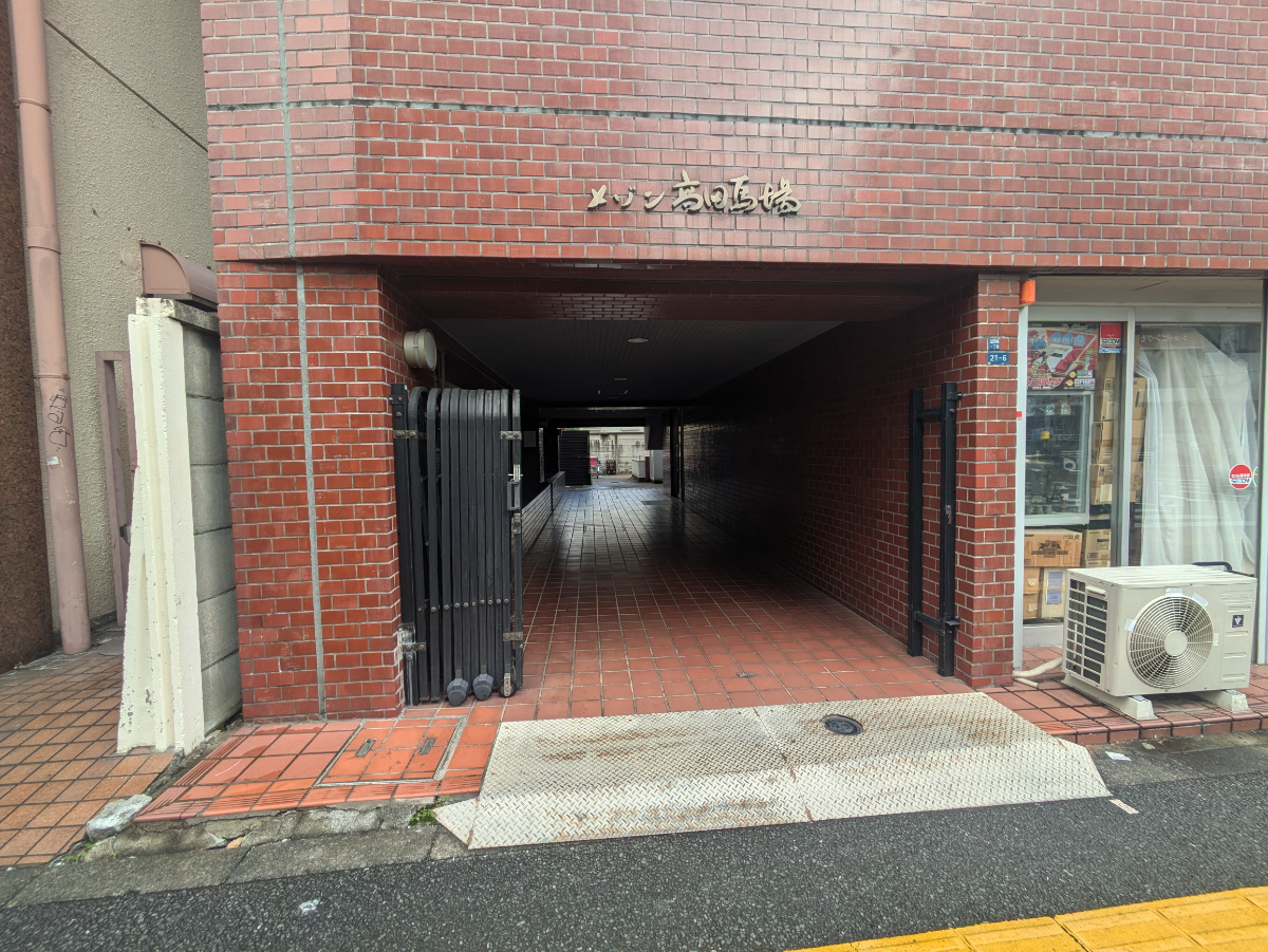 fresh/building/J00100370920_3