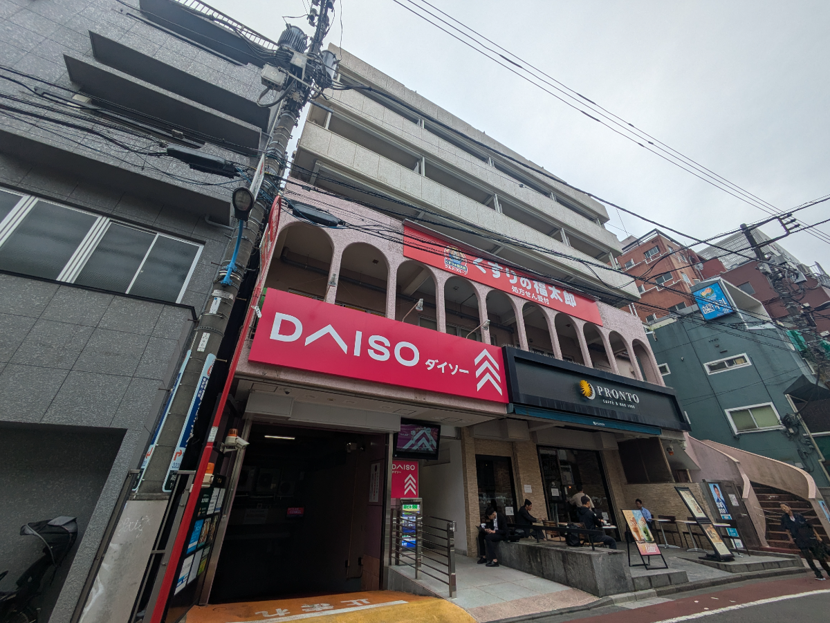 fresh/building/J00100370921_11