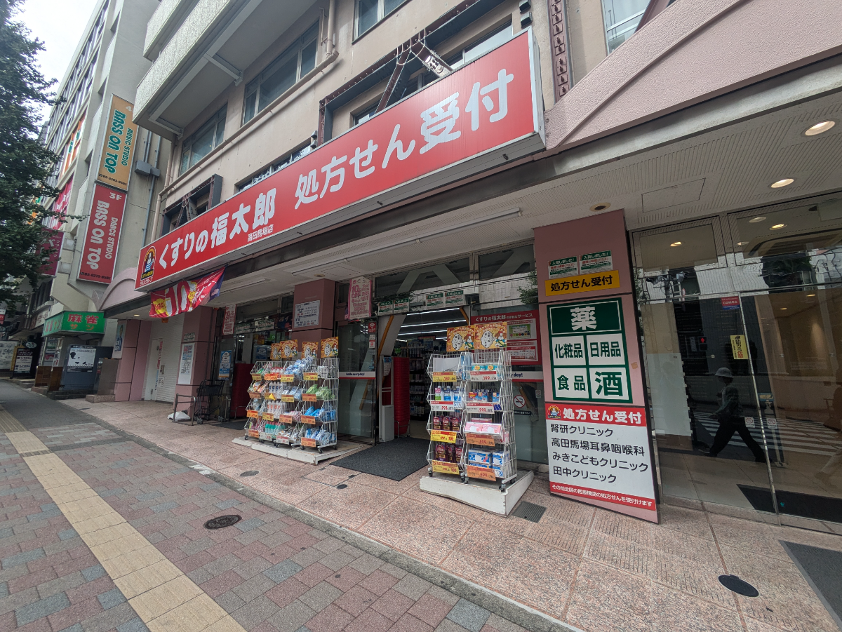 fresh/building/J00100370921_14