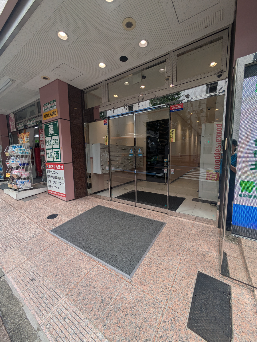 fresh/building/J00100370921_3