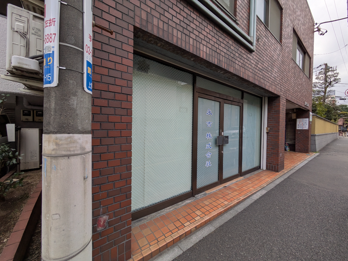 fresh/building/J00100370942_6