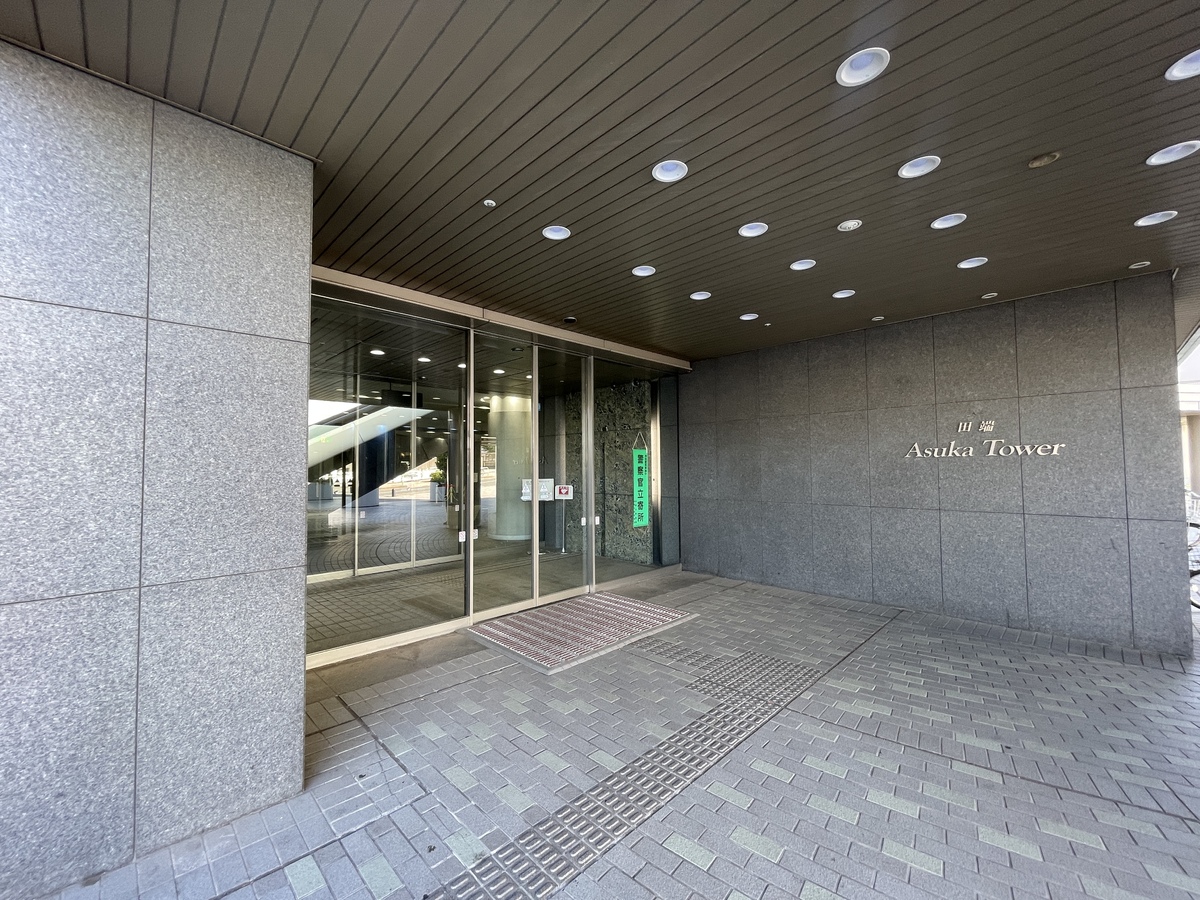 fresh/building/J00100370946_3