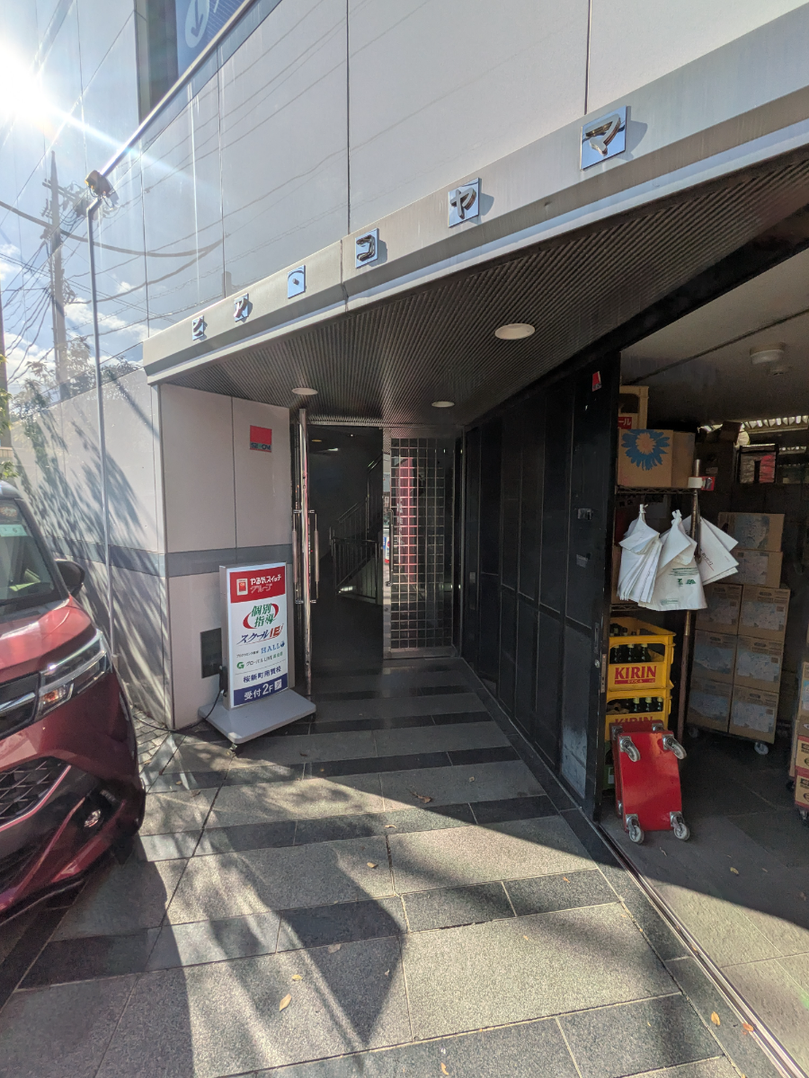 fresh/building/J00100370960_10