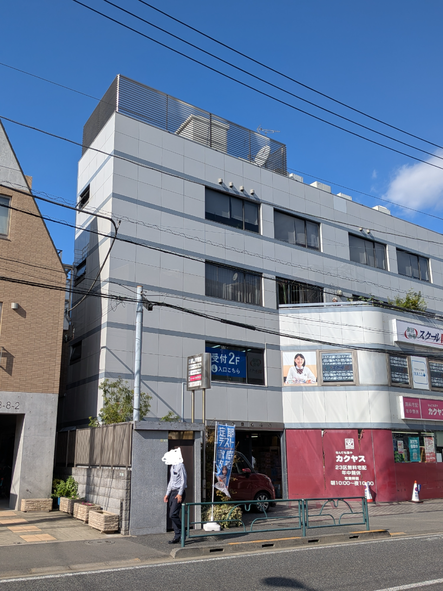 fresh/building/J00100370960_5
