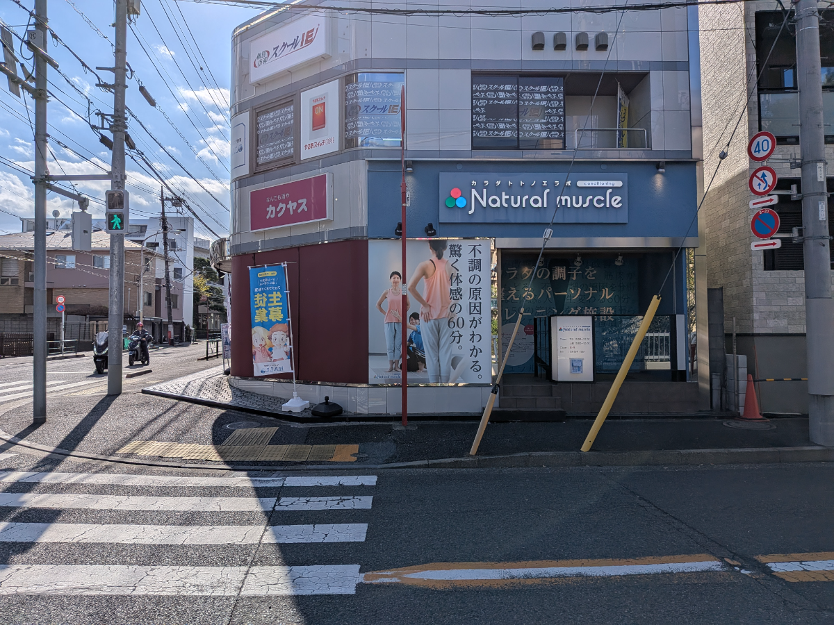 fresh/building/J00100370960_9