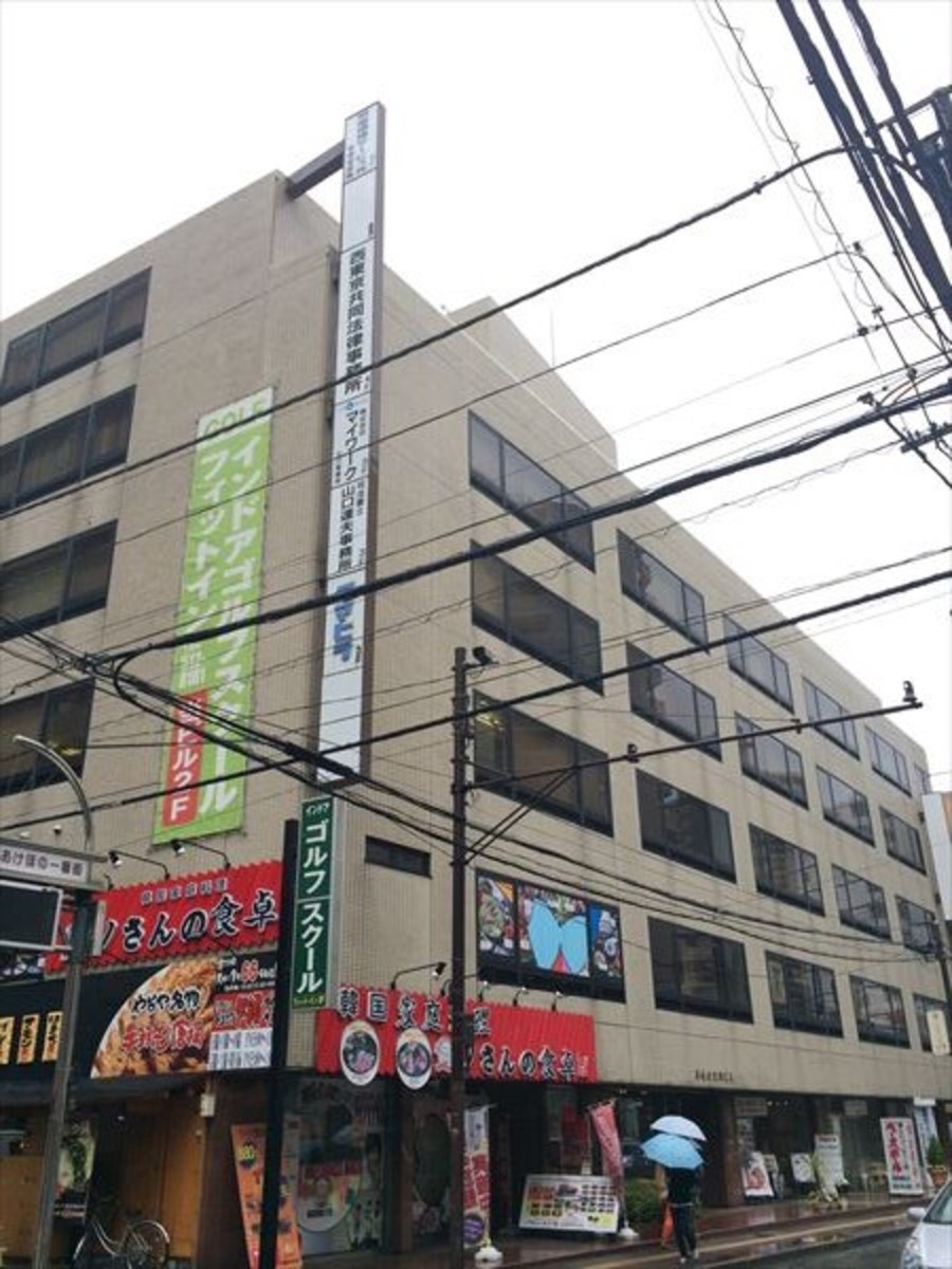 fresh/building/J00100370969_1