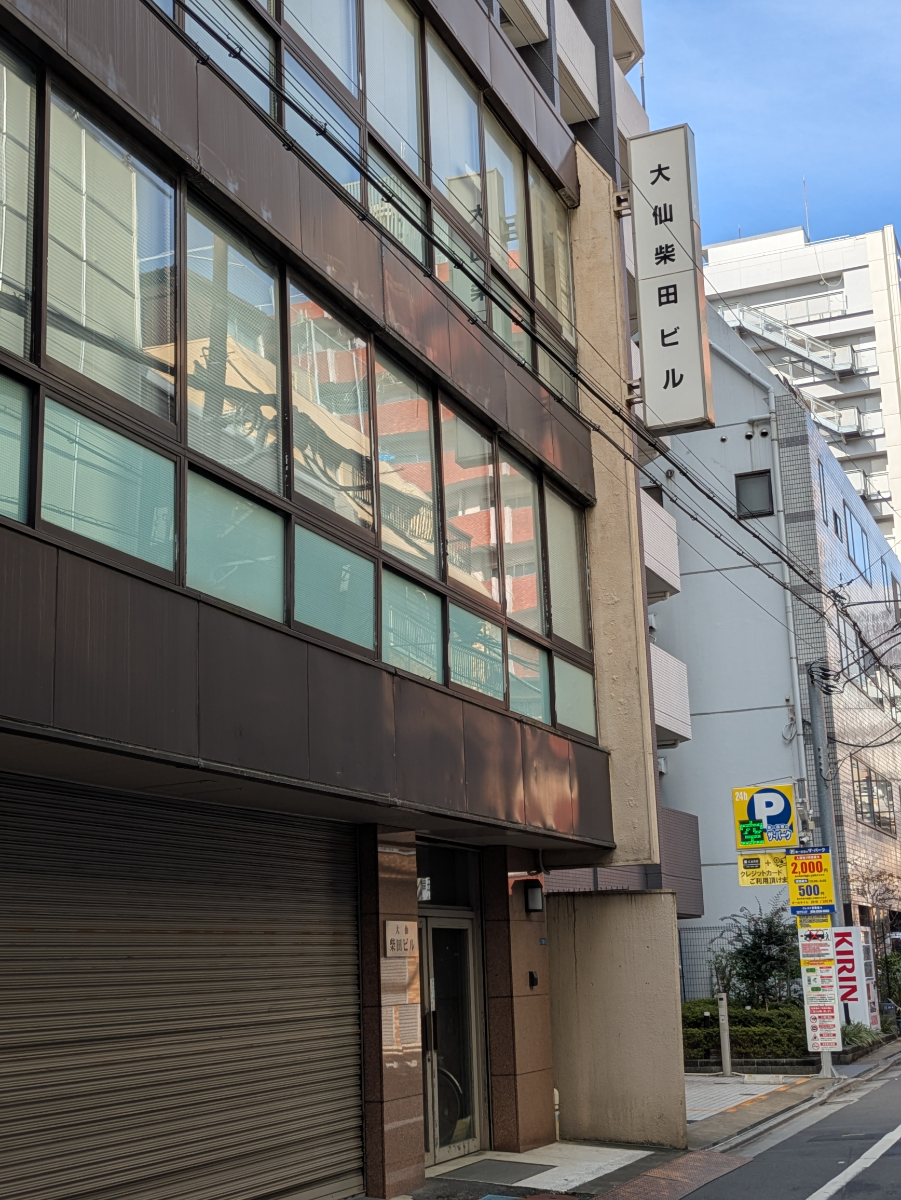 fresh/building/J00100370971_10