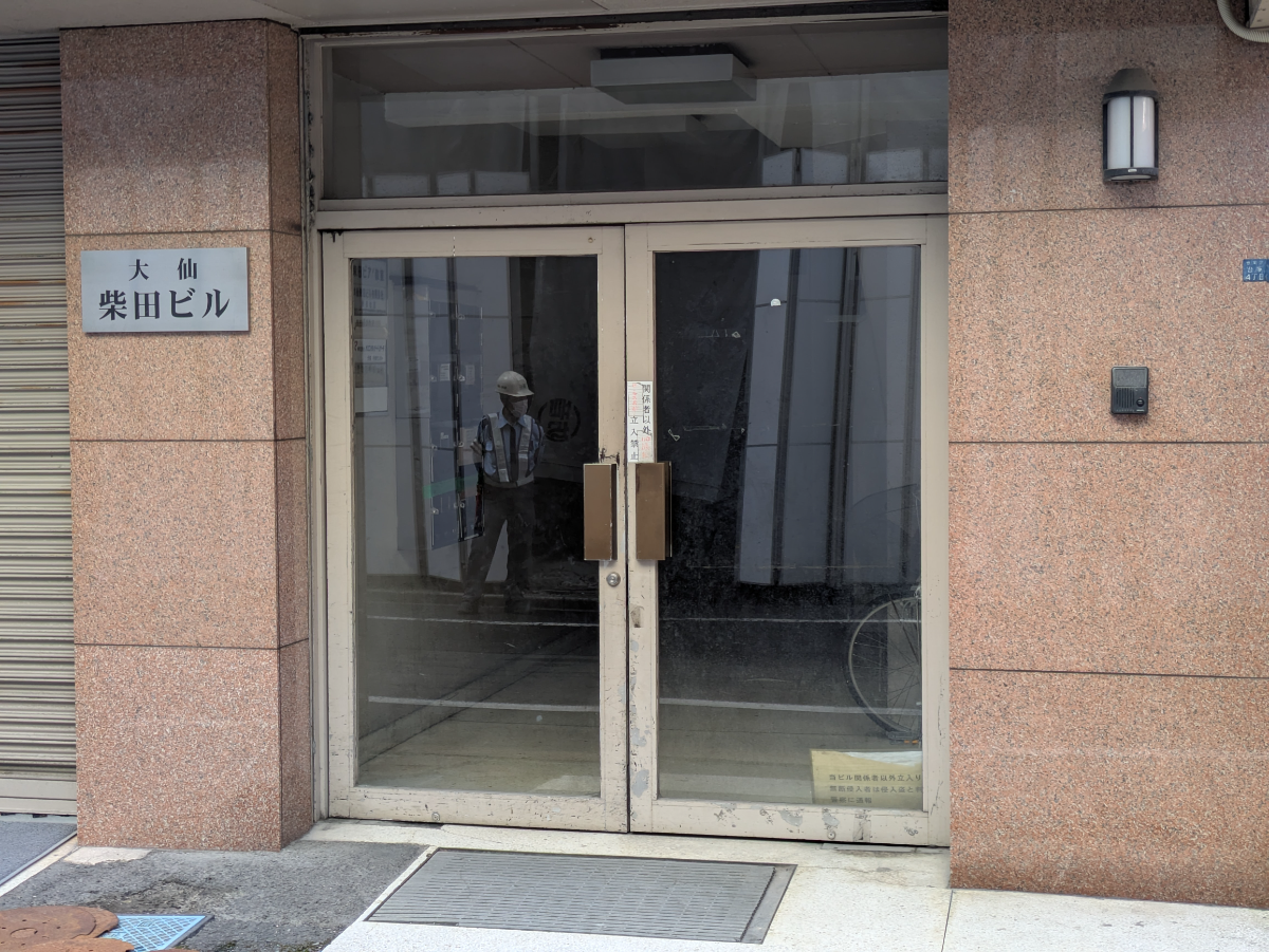 fresh/building/J00100370971_3