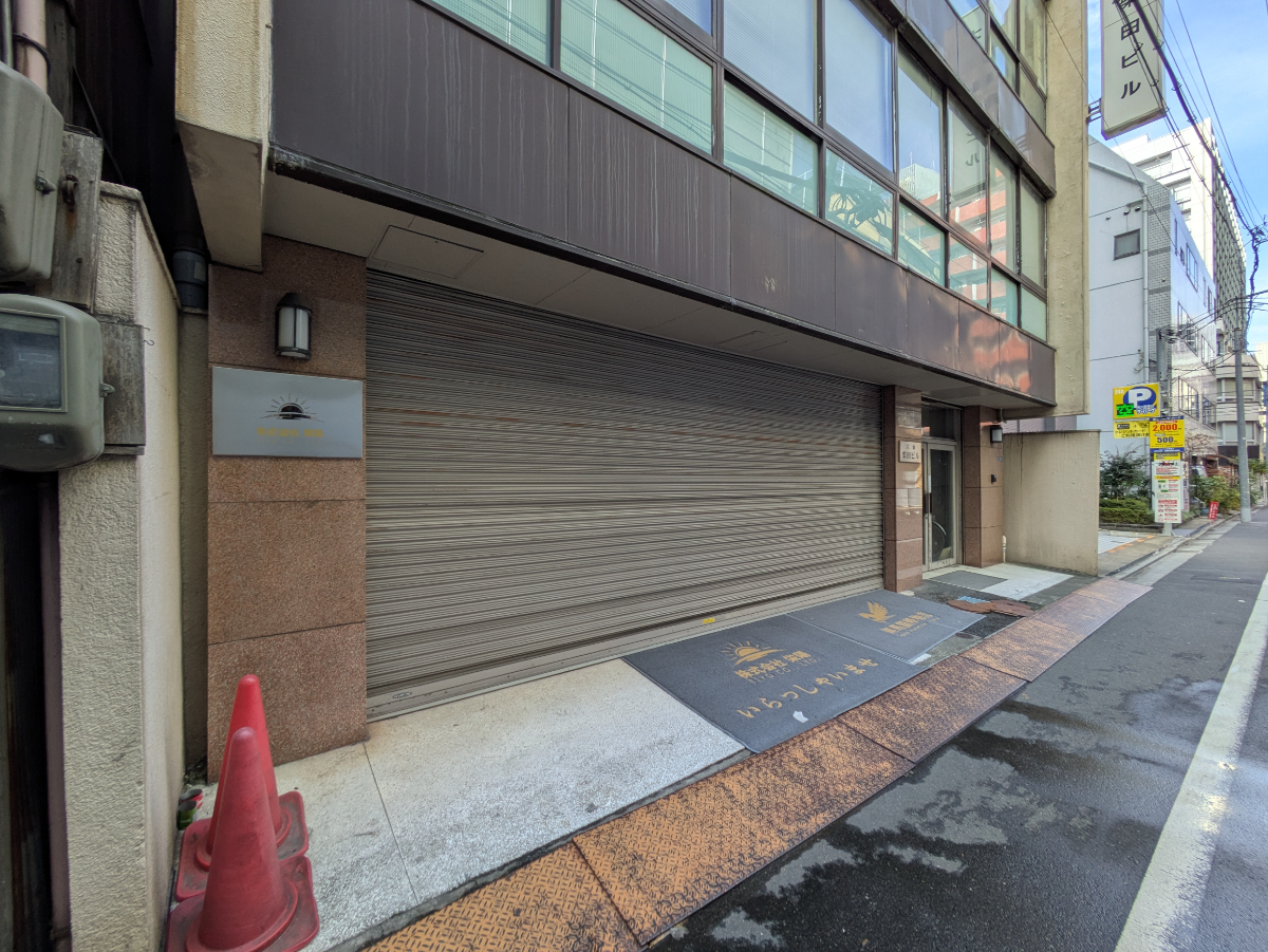 fresh/building/J00100370971_8