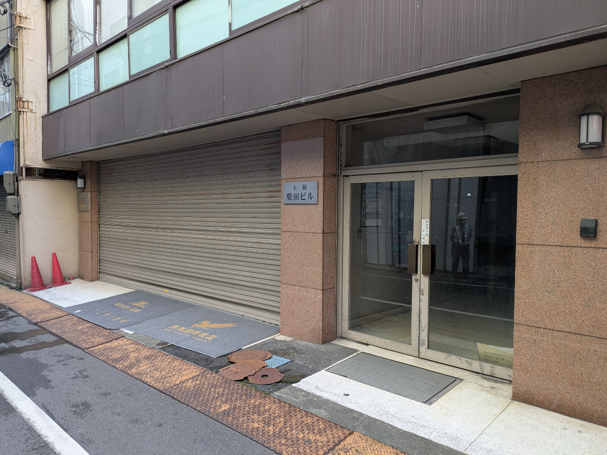 fresh/building/J00100370971_9