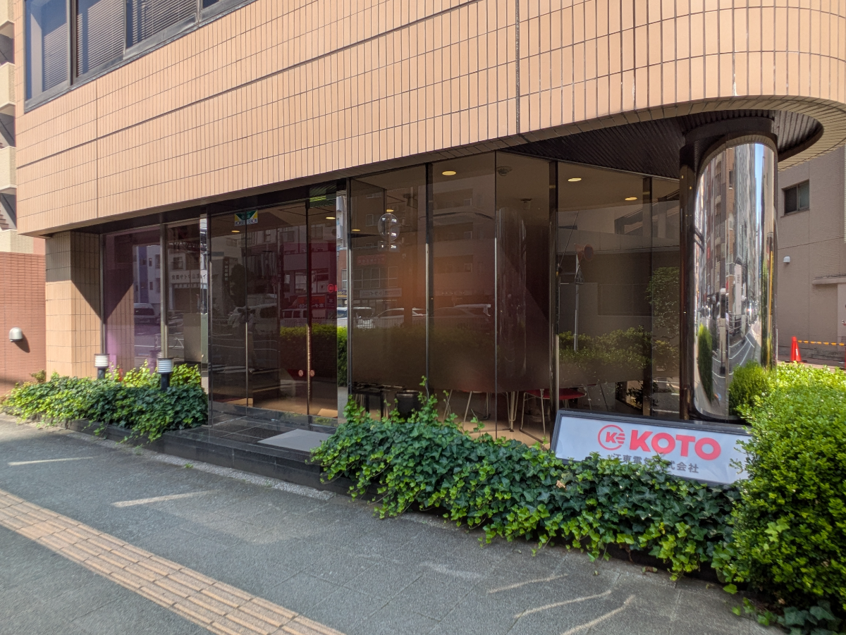 fresh/building/J00100370978_11