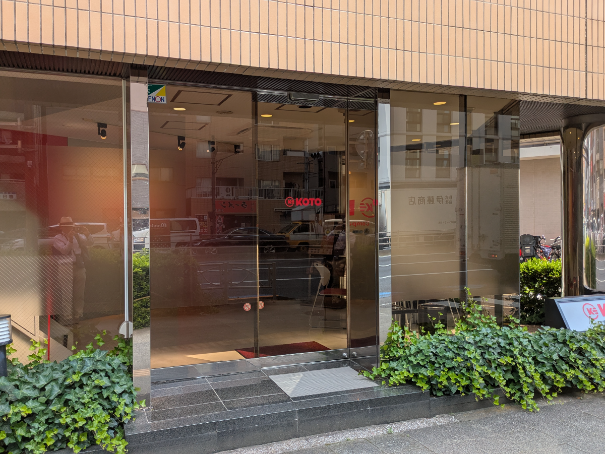 fresh/building/J00100370978_12
