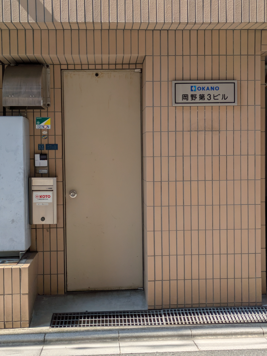 fresh/building/J00100370978_3