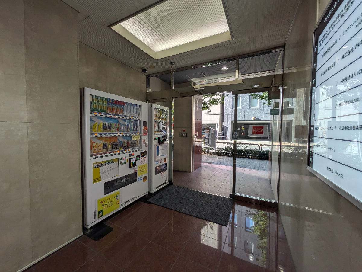 fresh/building/J00100370986_12