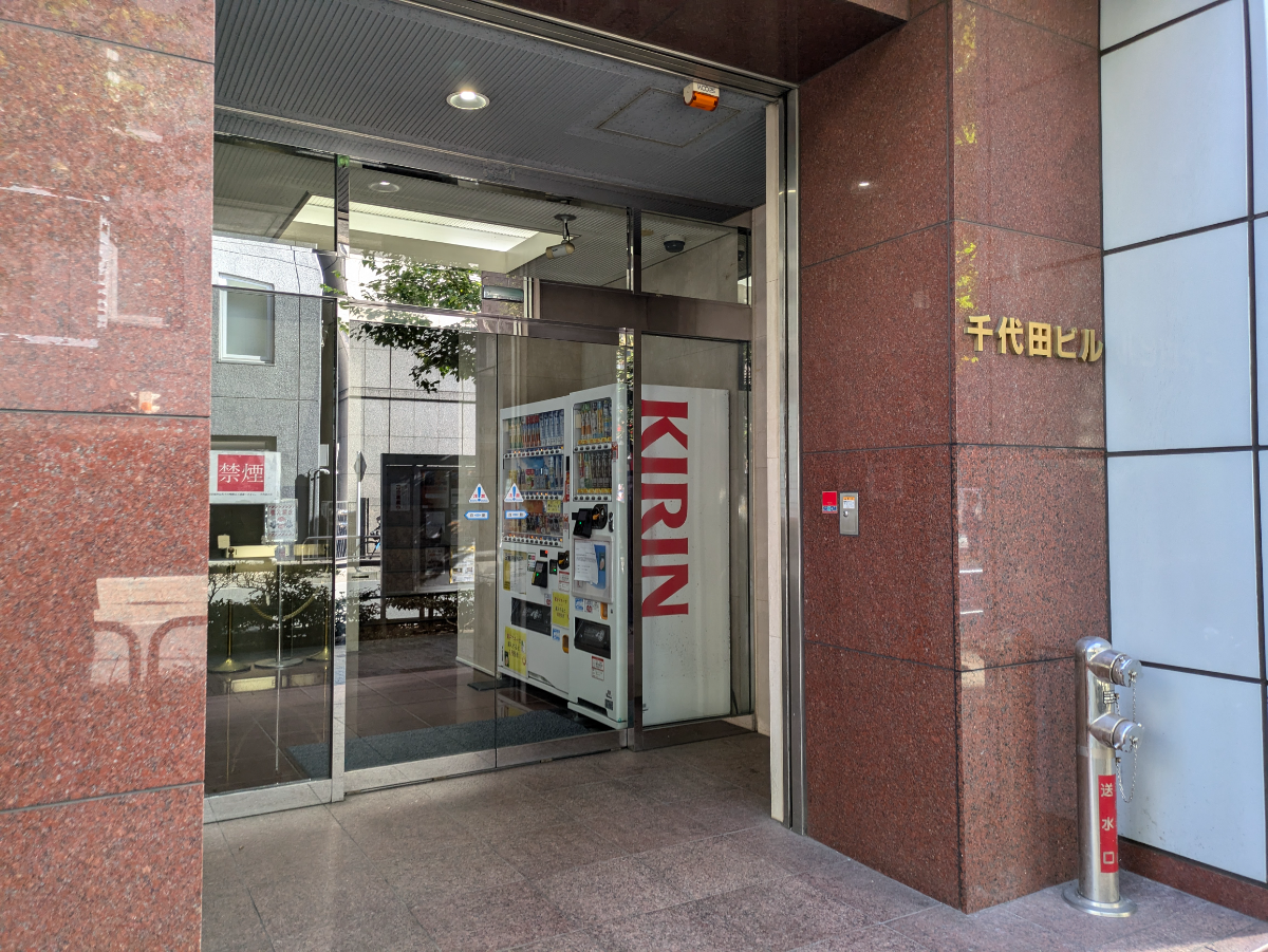 fresh/building/J00100370986_3