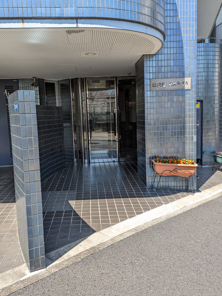 fresh/building/J00100370988_3
