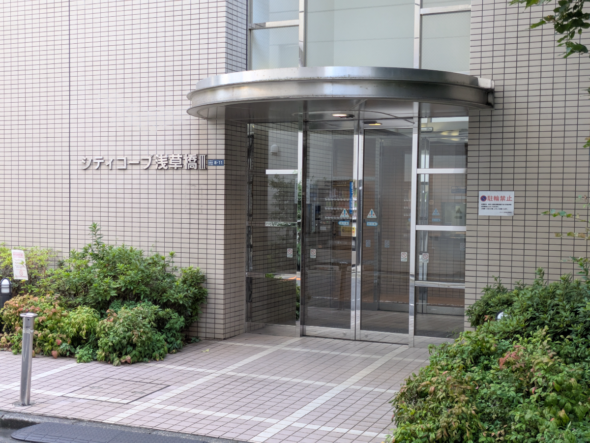 fresh/building/J00100370996_3