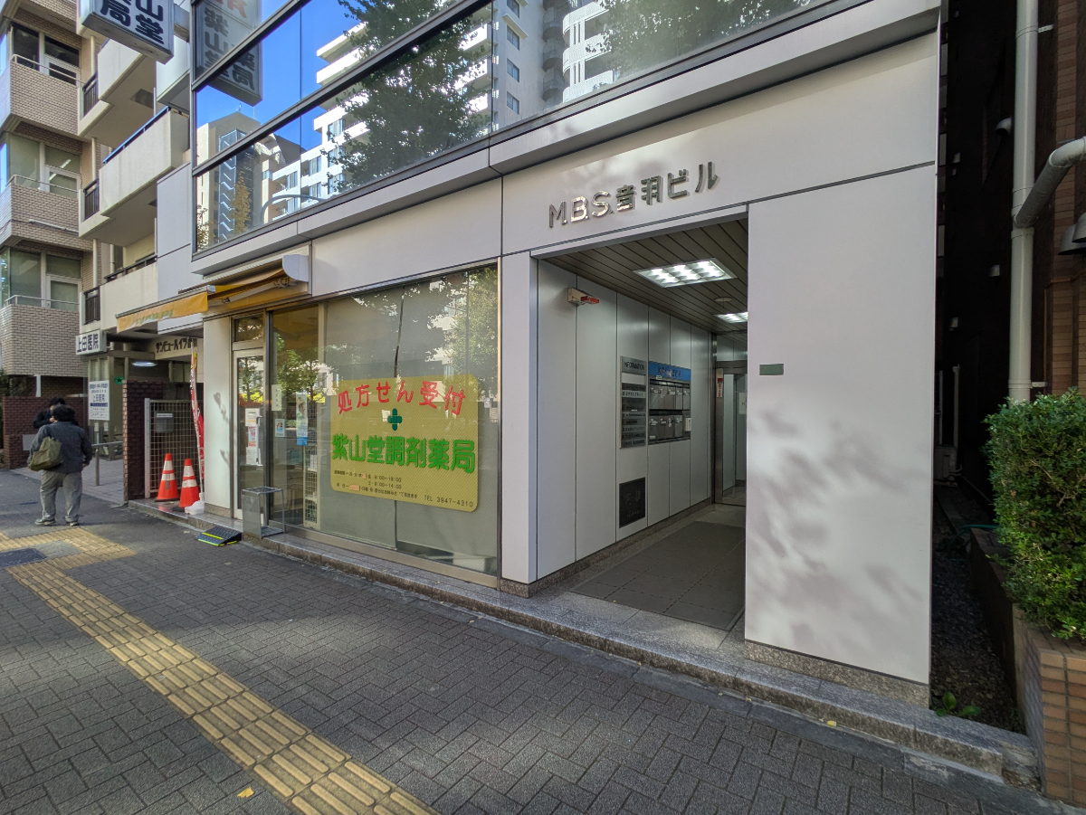 fresh/building/J00100371000_12