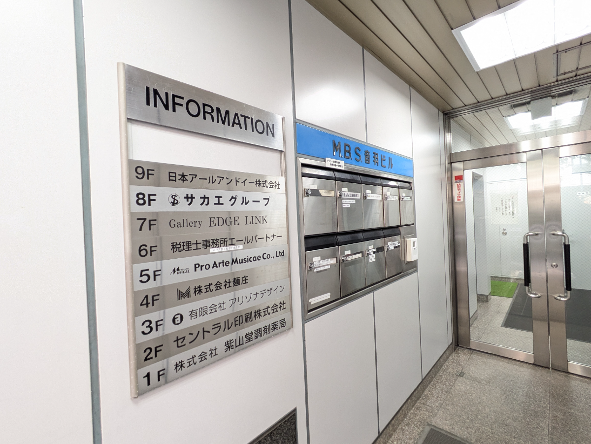 fresh/building/J00100371000_14